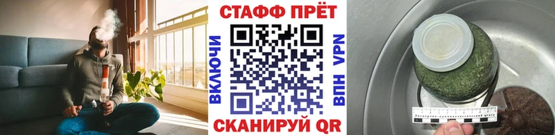 Где купить Каргополь Бошки Шишки ГЕРОИН А ПВП МЕФ COCAIN