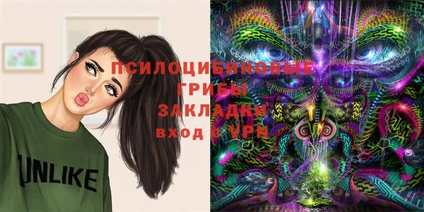 mdma Покачи