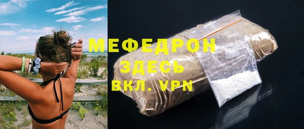 бошки Покров