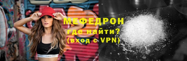 бошки Покров
