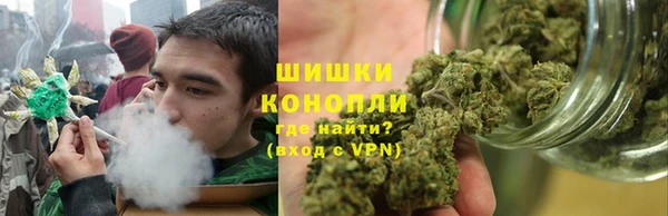 mdma Покачи