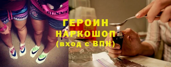 а пвп мука Протвино