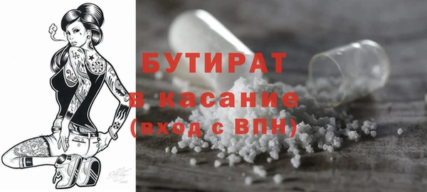 бошки Покров
