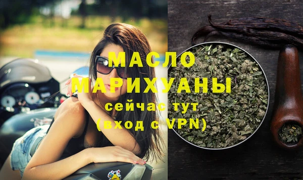 бошки Покров