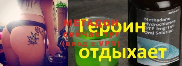 а пвп мука Протвино