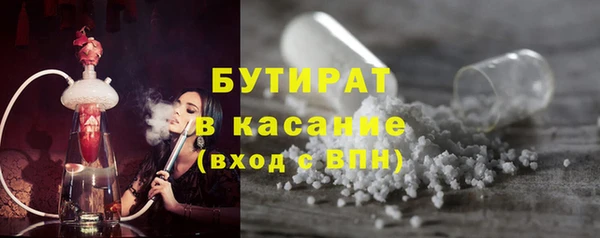 mdma Покачи