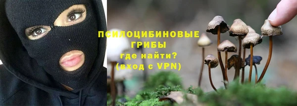 mdma Покачи