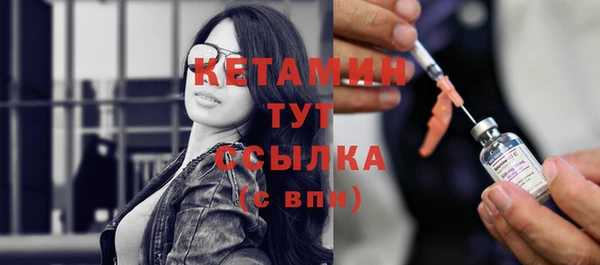 бошки Покров