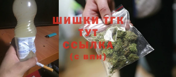 jwh Тобольск