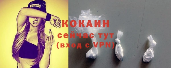 mdma Приозерск
