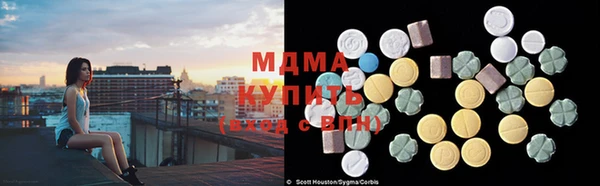 бошки Покров
