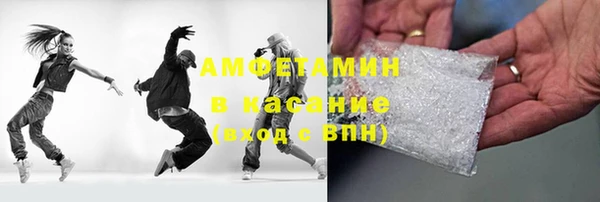 mdma Покачи