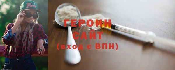 скорость Покровск