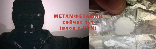 mdma Покачи