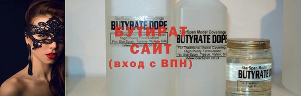 mdma Приозерск