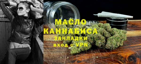 mdma Покачи