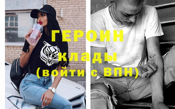 mdma Покачи