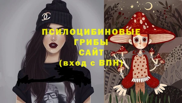 скорость Покровск