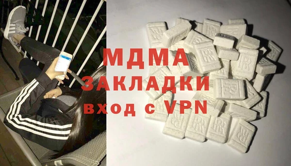 бошки Покров
