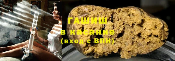 бошки Покров