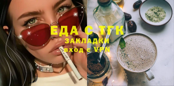 mdma Приозерск