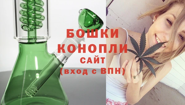 скорость mdpv Нея