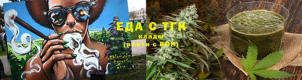 бошки Покров