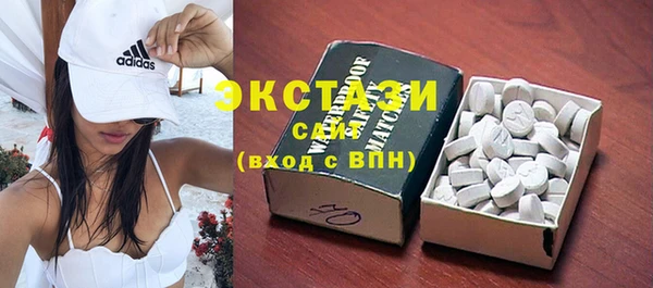 бошки Покров