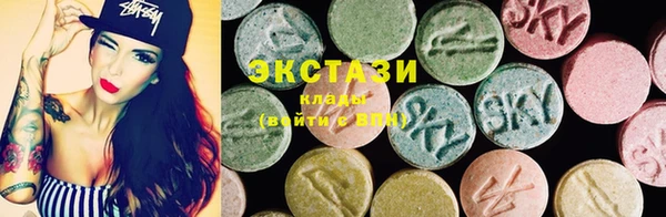 mdma Приозерск
