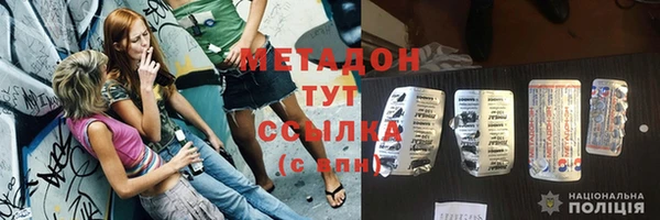 а пвп мука Протвино