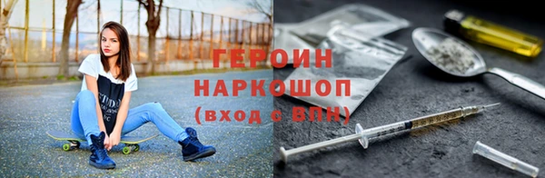 mdma Покачи