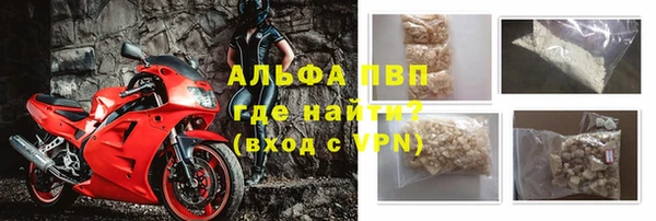 бошки Покров