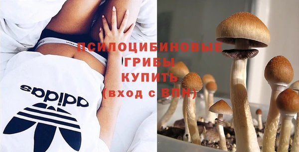 скорость Покровск
