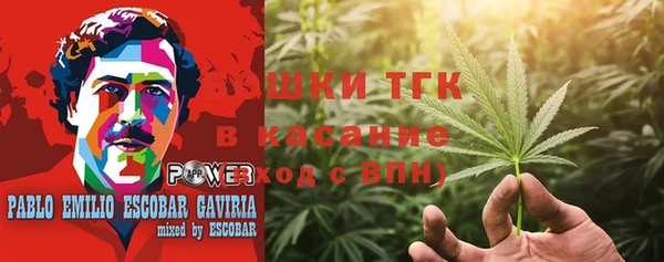 скорость Покровск