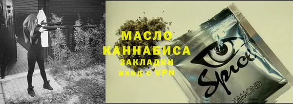 mdma Покачи