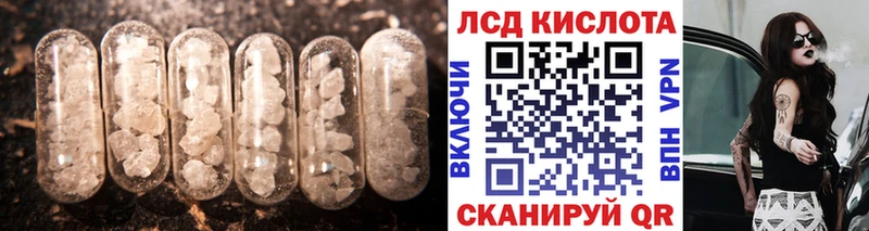ЛСД экстази ecstasy  Каргополь 